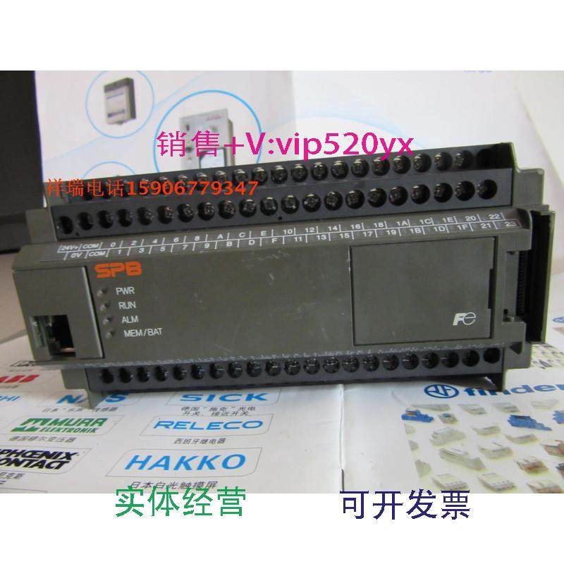 供应富士控制器NW0P60T-31NWOP60T-31,电子/电工,其它,淘宝优惠券,粉丝福利购,淘宝优惠卷