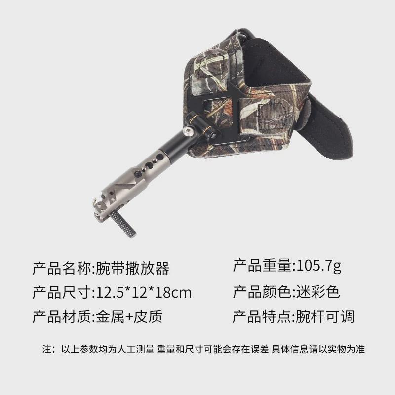 厂家钩撒放器复合滑轮弓箭户外射箭腕带撒放器新款式腕撒三挡可调