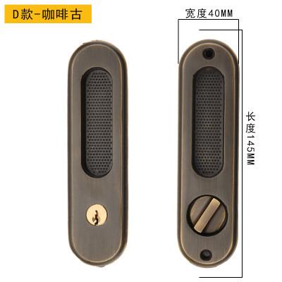 手移门锁欧美式仿古全铜推拉移门扣纯铜勾锁厨房全铜移门拉手