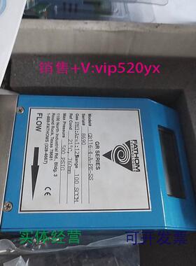 现货供应美国FATHOM流量计GR116-4-A-PE-SS全新议价