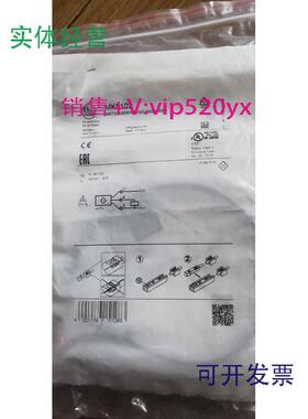 现货供应IFM易福门六年老店只卖MK5102现货