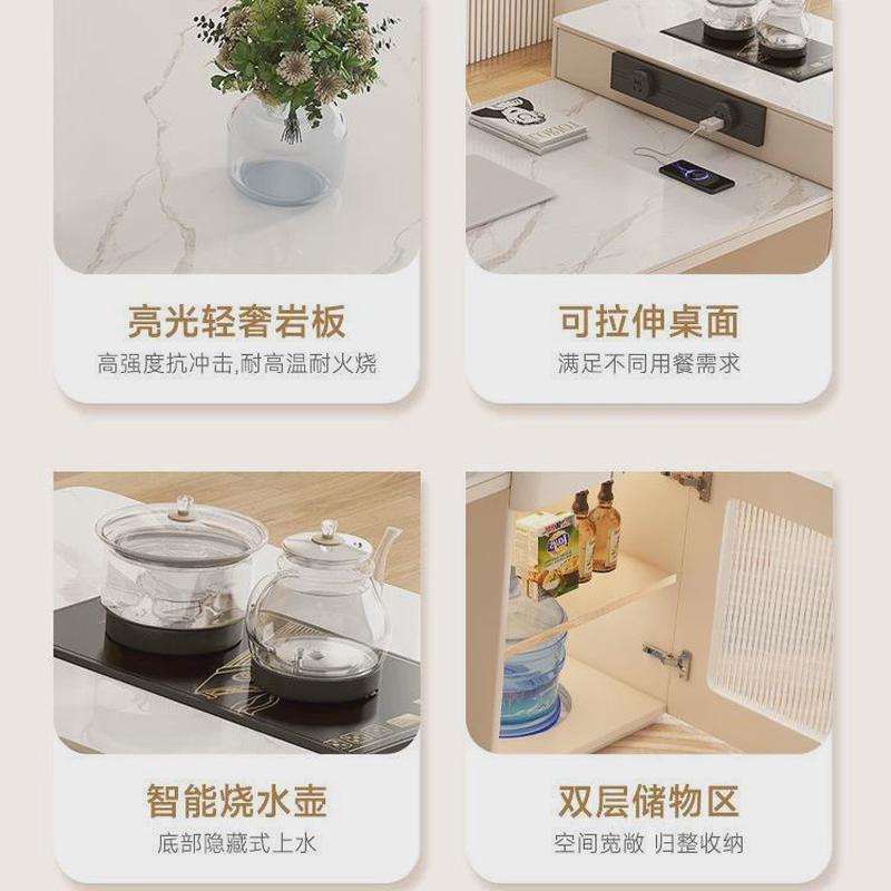 blz*奶油伸缩岛台岩现代茶桌餐桌一体餐桌椅轻奢组合简约家用板小