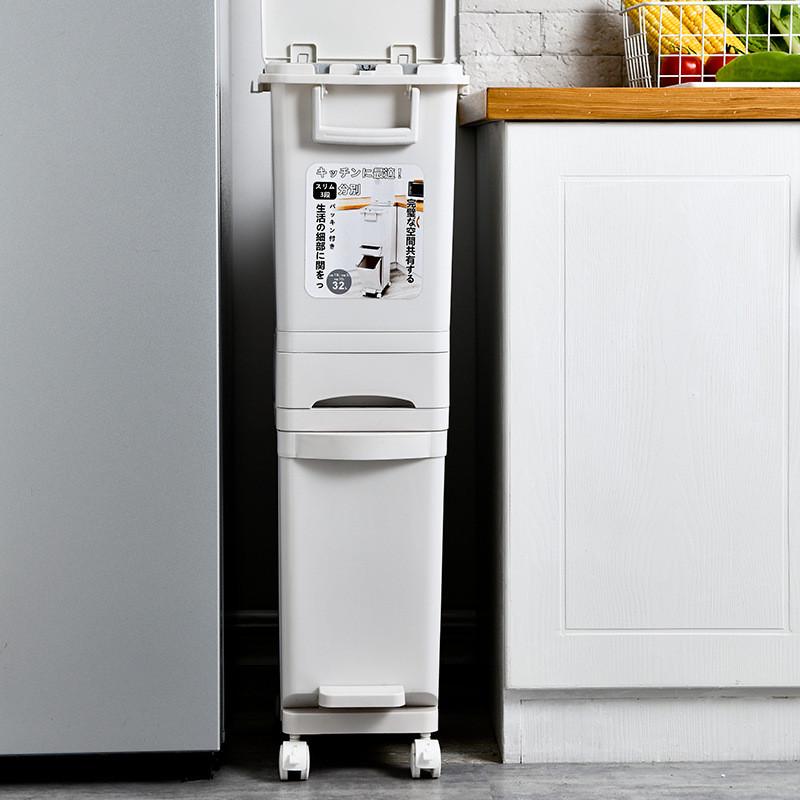 日式夹缝干湿分离分类垃圾桶带盖家用厨房脚踩踏厨余客厅双层带轮