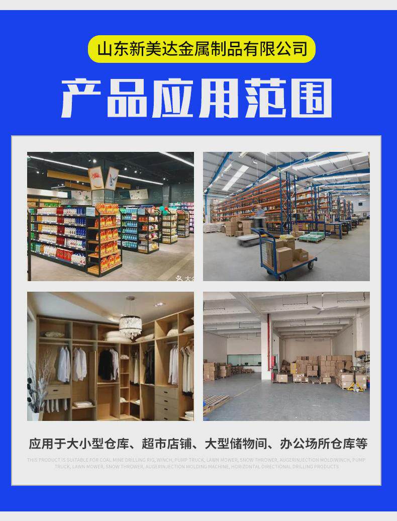 товар из китая 仓储笼周转箱可堆垛物料箱物流周转用可折叠重型仓储钢板物料箱