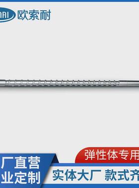 厂家定制弹性体专用螺杆适用tpr、tpu等各种螺杆均可生产供应