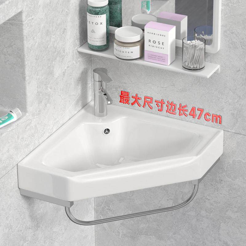 三角盆洗手盆洗脸盆转角迷你洗脸池卫生间陶瓷洗漱台小户型小尺寸