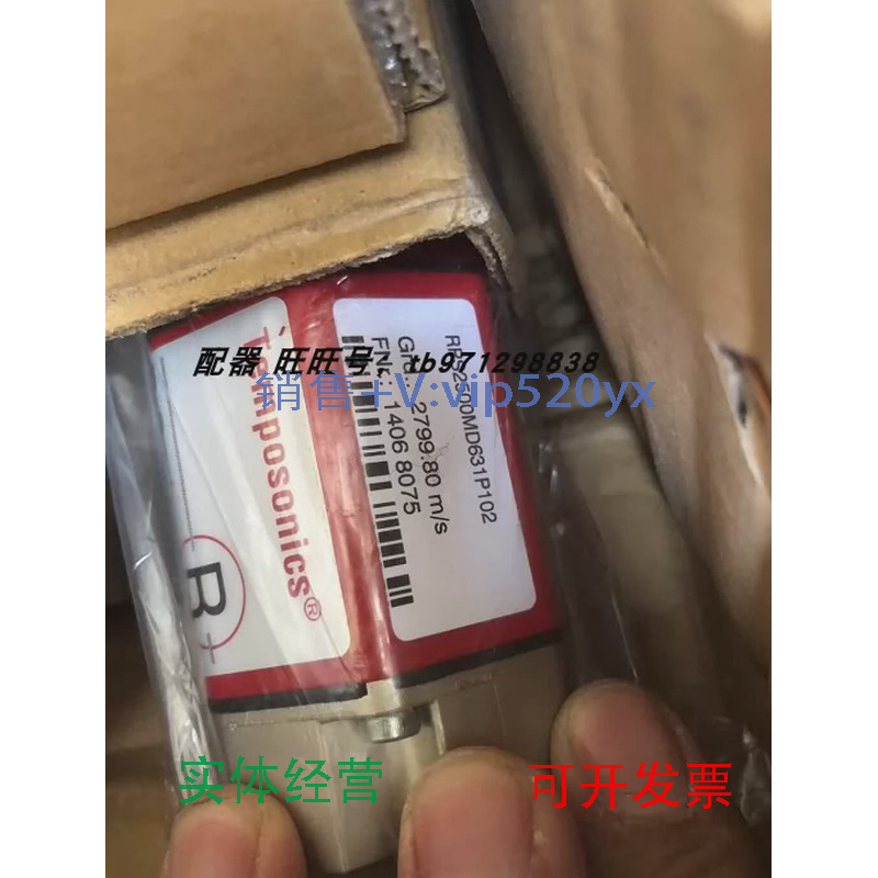 现货供应美国MTS位移传感器RPS2500MD631P1022799.80MRPS1500MD53
