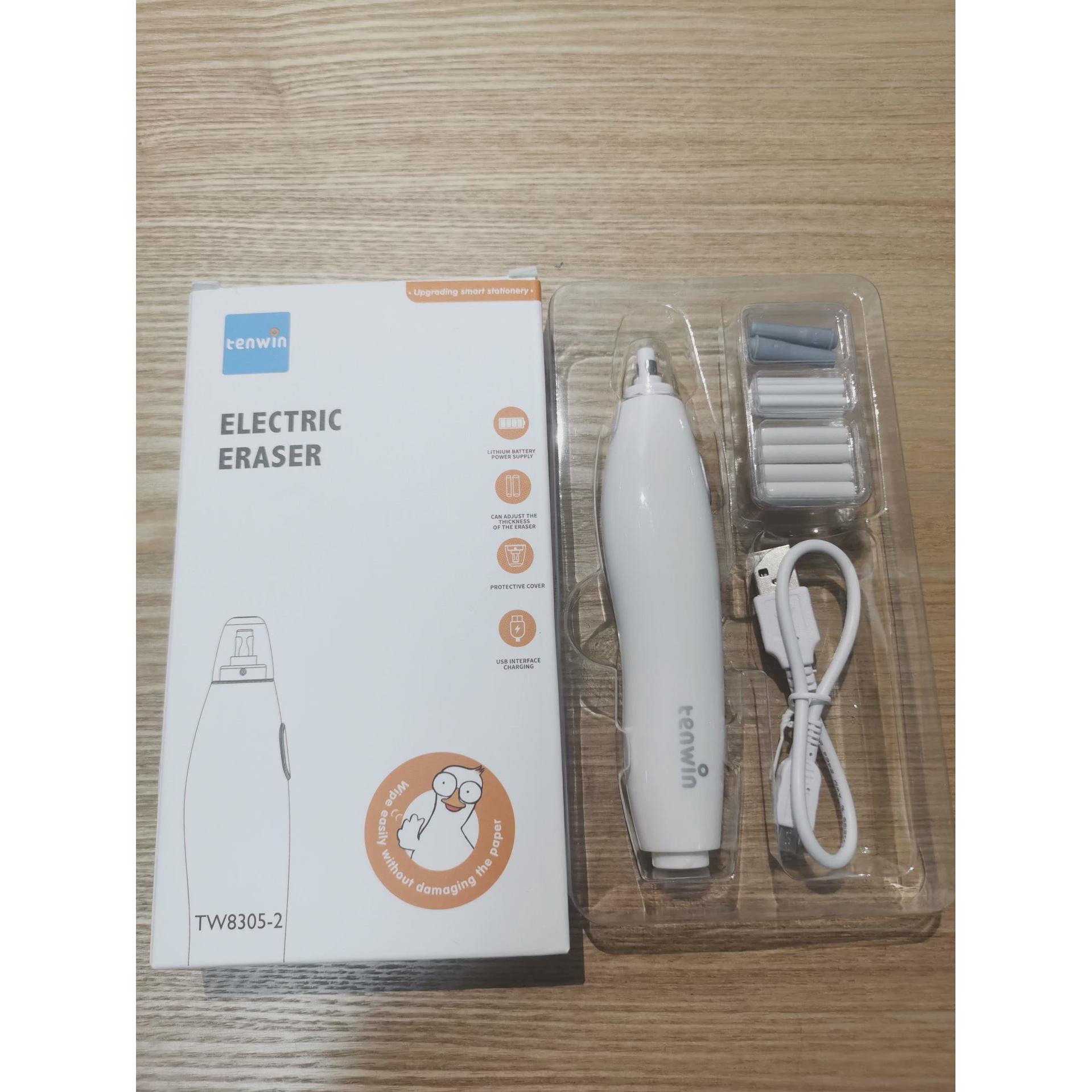 TENWIN电动素描高光橡皮擦笔美术生用擦干净小学生橡皮擦TW8305