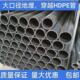 pe穿线管地埋电缆保护套管20324分6分管1塑料热熔寸硬质波纹管
