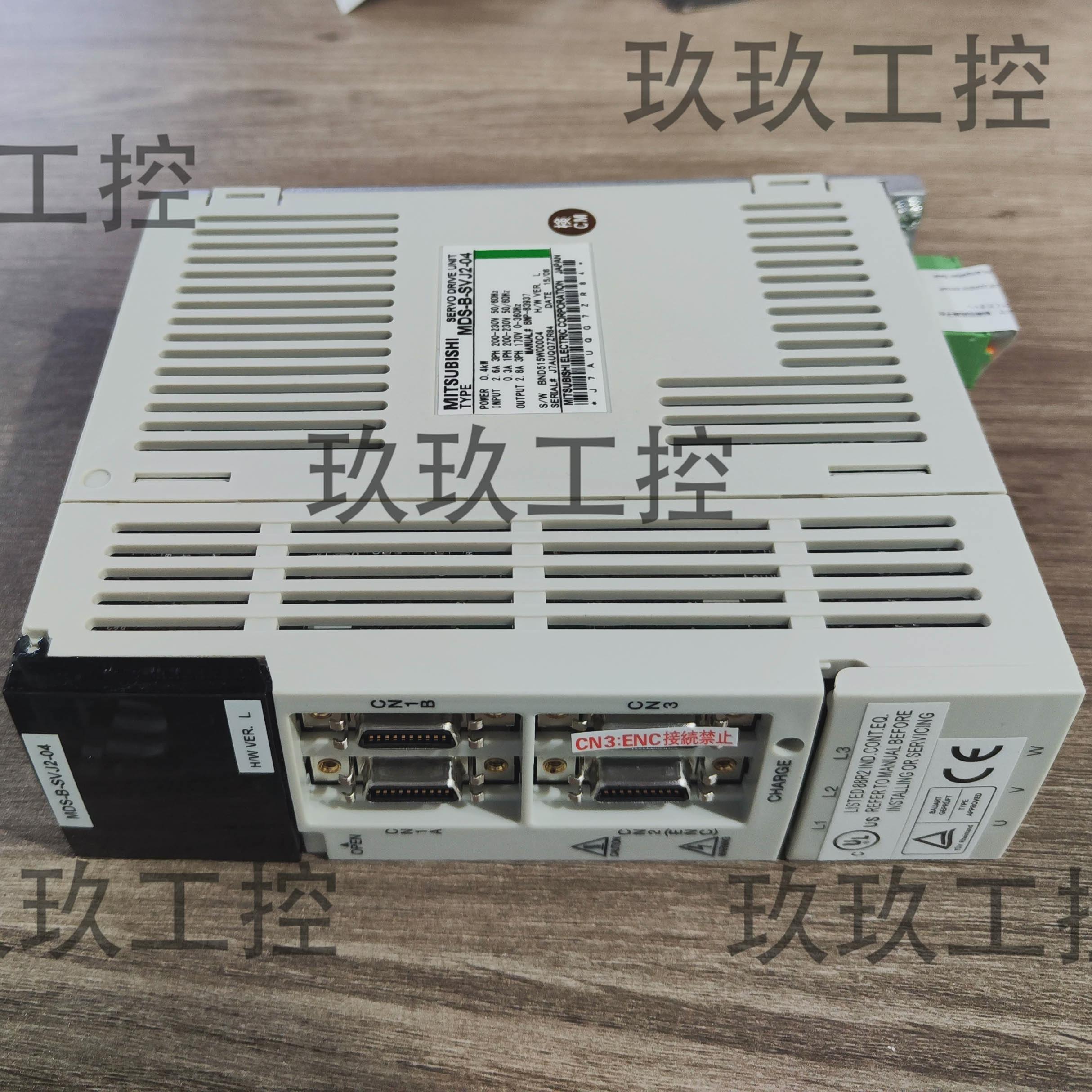 议价MITSUBISHI三菱 MDS-B-SVJ2-04 伺服驱动器 控制器