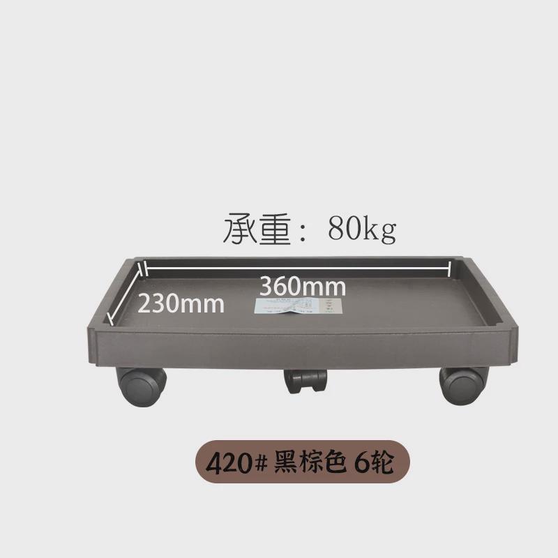 长方形加厚可移动花盆托盘万向轮新款滚轮钢化盆景塑料接水盘底座