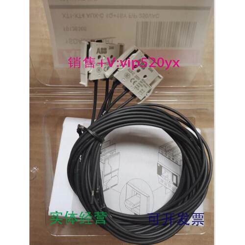 现货供应ABB塑壳断路器附件辅助触头AUX-C1Q+1SY250VXT1/XT4F/P