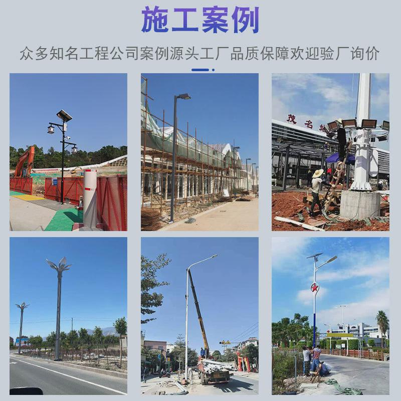 市电室外led6米12路灯杆投光灯户外双臂单挑78路灯太阳能路灯