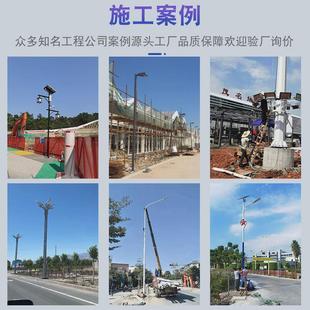 市電室外led6米12路燈桿投光燈戶外雙臂單挑78路燈太陽能路燈