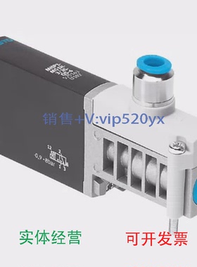 现货供应FESTOMHP3-MS1H-3/2G-QS-6525143MHA3-PR2-3-1/8525221