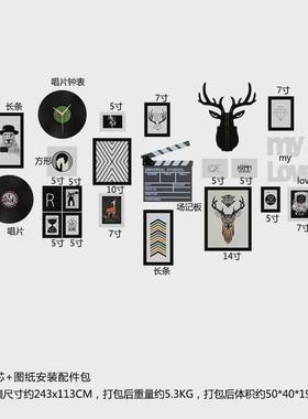 高分子6284大墙面装饰画照片墙北欧组合相框鹿头现代简约可换相片