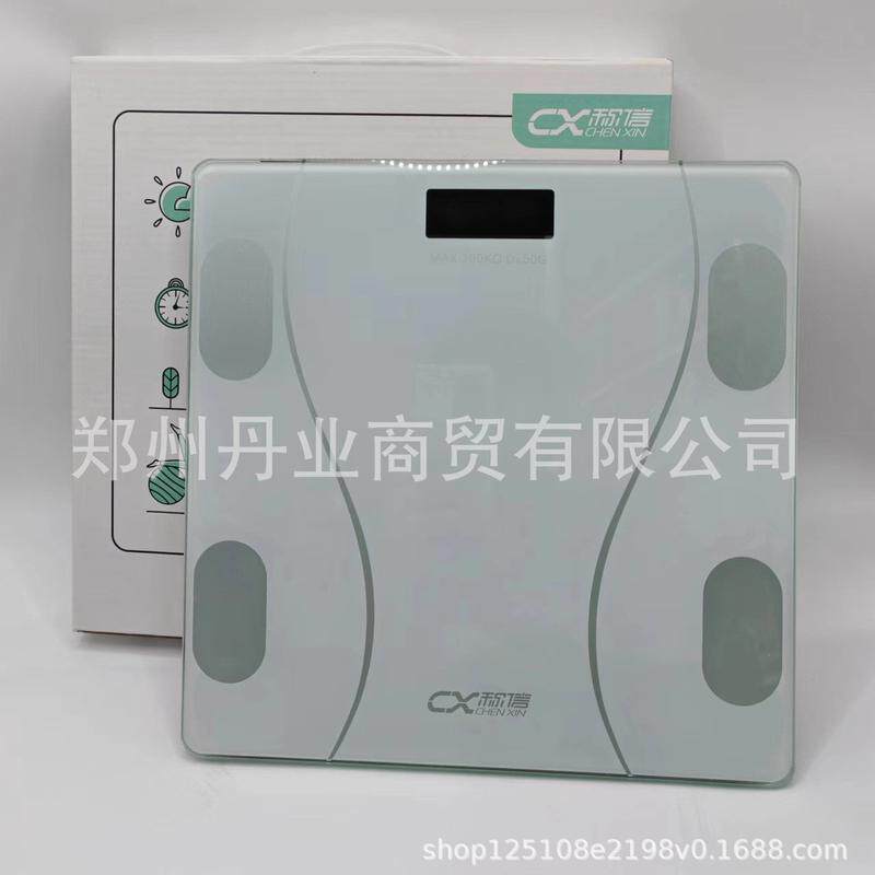 厂家体重秤多功能家用人体秤WIFI体脂秤智能电子健康称重印字