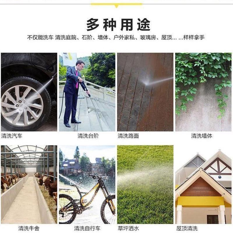 全自动高压清洗机220v洗车机家用洗车水枪刷车水泵洗车器便携