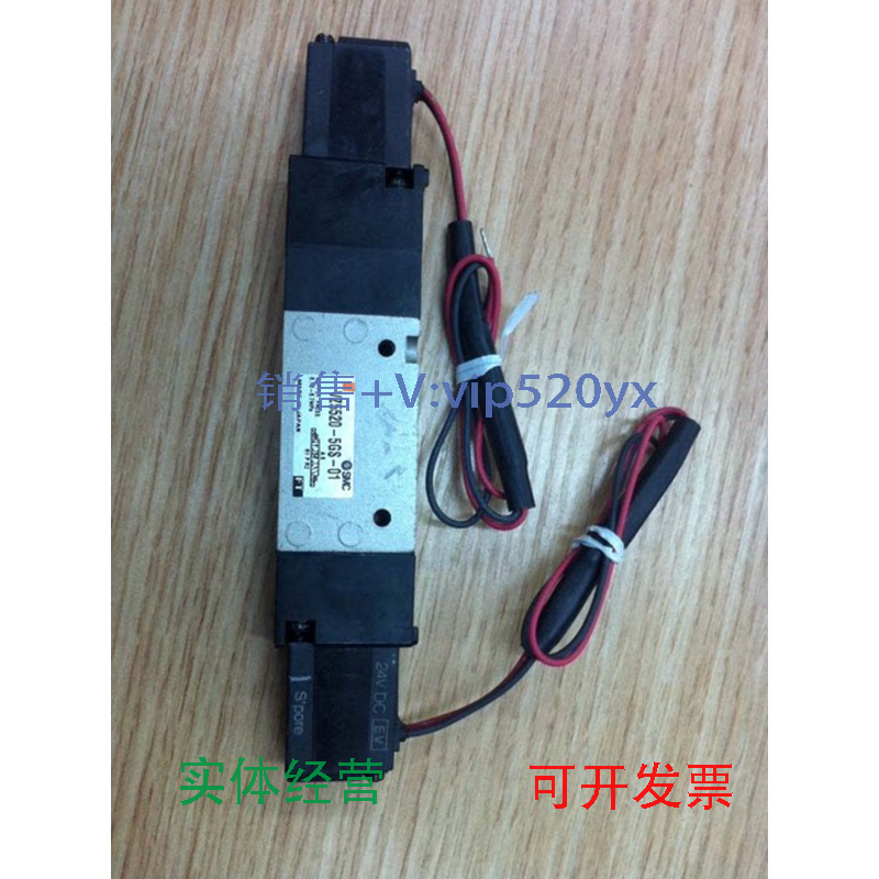 现货供应供应SMC电磁阀VZ5220VZ512-2G-01-FVZA412VZ512R-5LZC-01