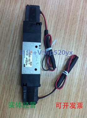 现货供应供应SMC电磁阀VZ5220VZ512-2G-01-FVZA412VZ512R-5LZC-01