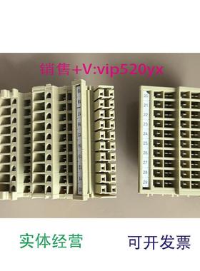 现货供应ABBMNS3.0单元抽屉柜低压开关柜侧出线二次接插件