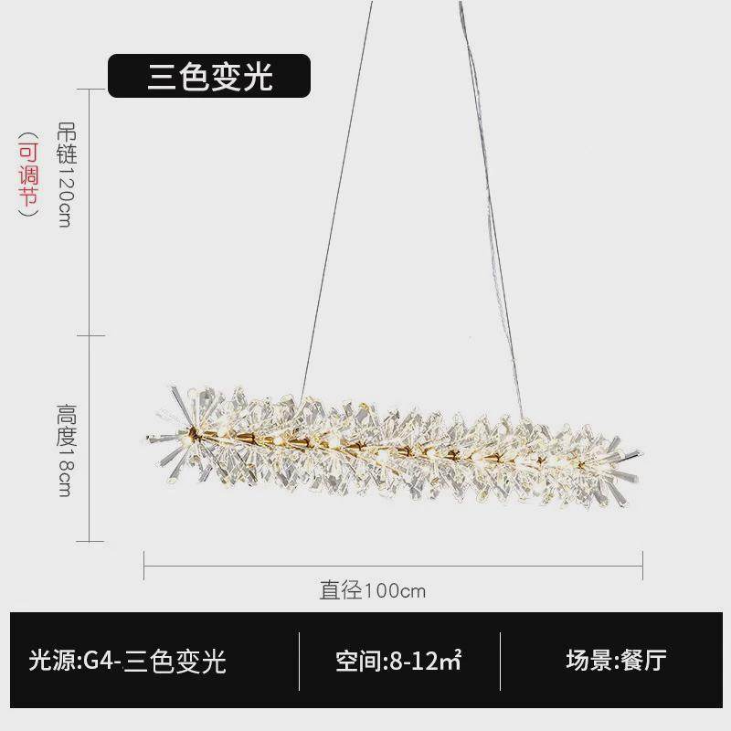 客厅吊灯简约现代大气北欧水晶灯中山主灯2024新款主卧室灯具大厅,家装灯饰光源,餐厅吊灯,淘宝优惠券,粉丝福利购,淘宝优惠卷