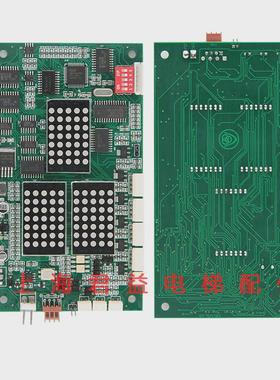 热销电梯外呼显示板MS3-S/MS3-SG/G-657B/G-264A/G-671A适用于蒂