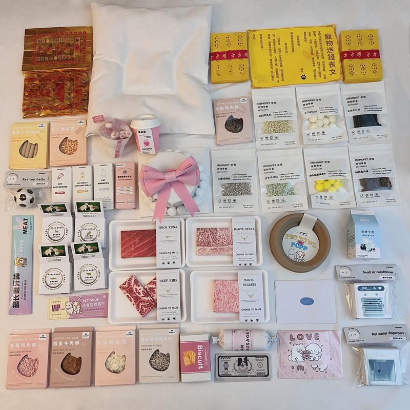狗狗猫猫宠物纸钱祭祀用品头七尾七烧纸纸扎纪念宠物祭祀通用念宠