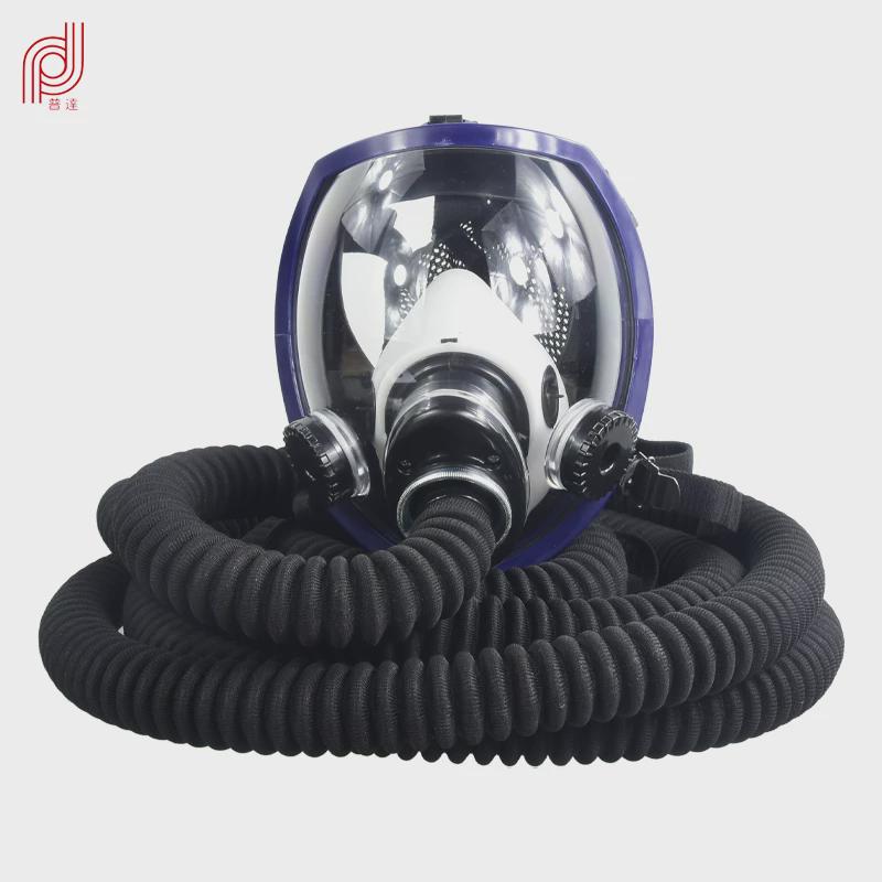普达4009球面长管防毒全面具 5米10米呼吸器空气防护面罩长导气管
