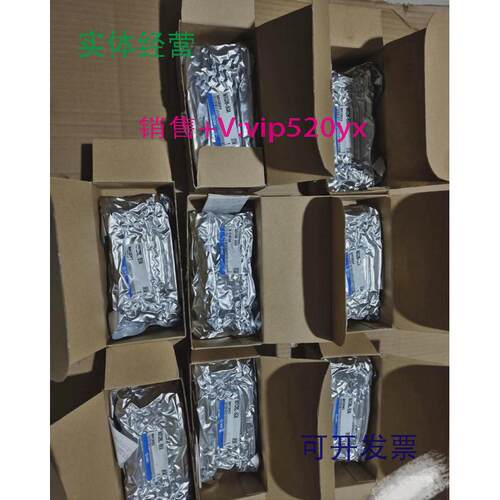供应SMC气动元件MXQ16-50AMXQ16L-50A公司备件，日本进口