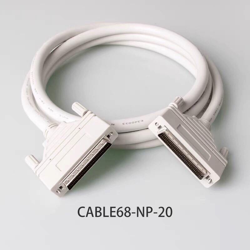 雷赛运动控制卡连接线CABLE68-NP-20/CABLE68-NP-20CABLE68-NP-50