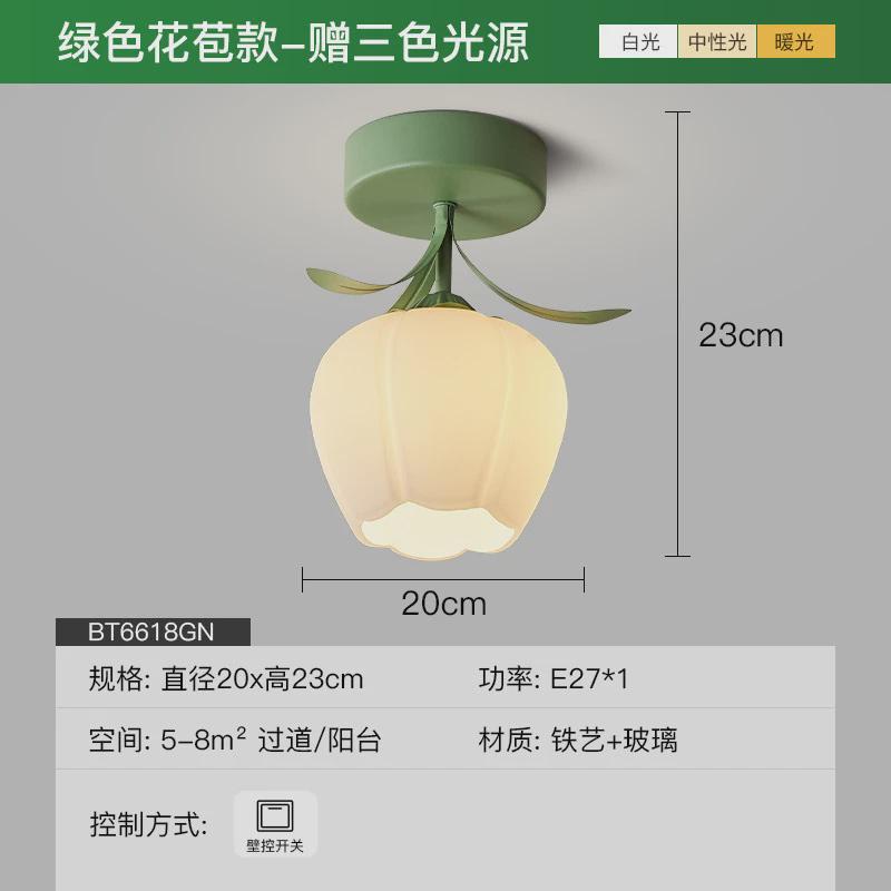 法式奶油风过道玻璃入户吸顶灯走廊玄关阳台阳光房衣帽间nis灯具