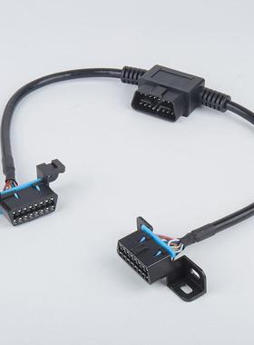 汽车obd接口拓展转换线OBD2一分二连接线原车插头延长线16针通用