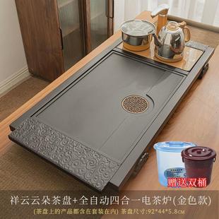 茶盘家用轻奢现代简约排水式 新款 实木石面烧水全自动一体茶具套装