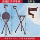 防滑老人带凳拐扙便携带灯三角折叠凳登山手杖拐凳折叠手杖凳