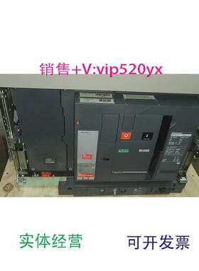 供应施耐德框架断断路器MT16H1.D/0.Mic2.0.4P抽屉式，上下端水平