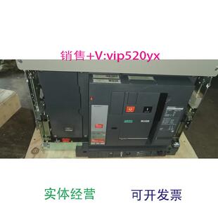 供应施耐德框架断断路器MT16H1.D/0.Mic2.0.4P抽屉式，上下端水平