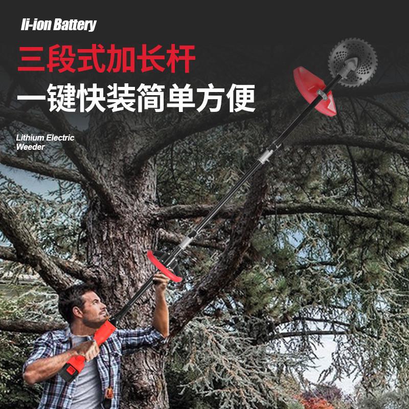 热销多功能家用可伸缩除草机农用割草机背负式便携园林锄草工具打