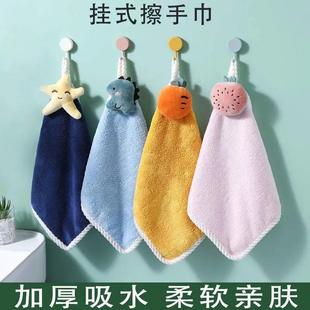 可爱儿童家用吸水卫生间厨房手帕柔软不掉毛 擦手毛巾小方巾可挂式