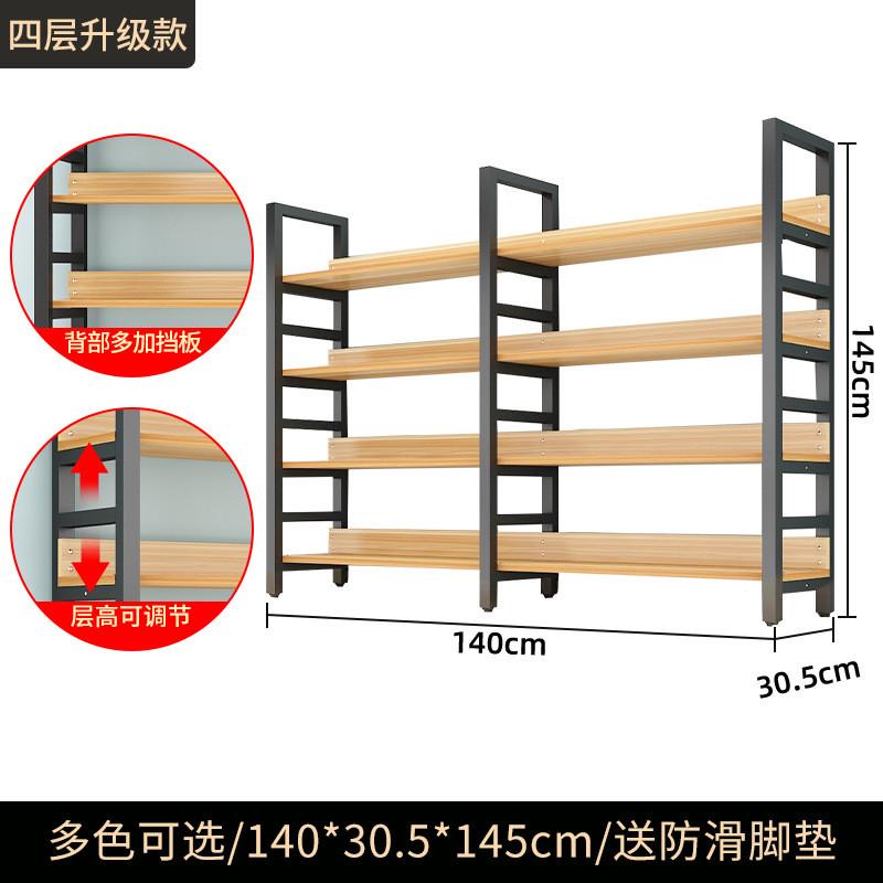书架落地置物架家用客厅简易书柜钢木多层收纳儿童货架展示架新品