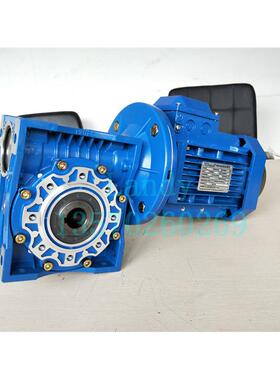 欧特士haitec减速电机rv涡轮蜗杆多马达变速速比货期快050/63/75