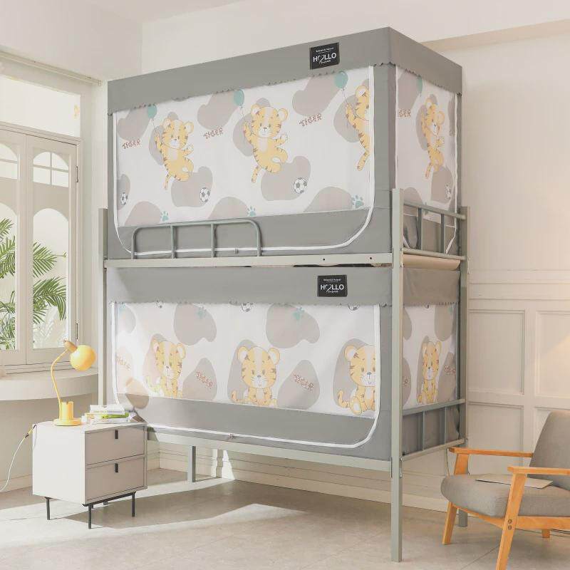 学生宿舍床帘加蚊帐一体式上铺下铺全遮光防蚊u开门全包拉链通用