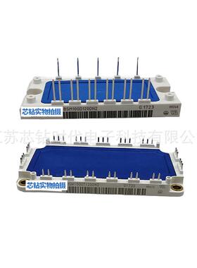 全新igbt现货ff150r12ks4_b2ff100r12ks4ff50r12rt4模块