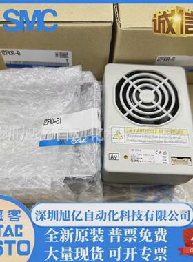 smc静电消除器izf31/izf31-b-b1-cp-zbs