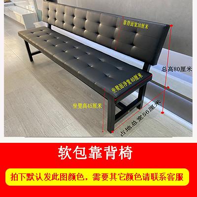 软包长条长椅靠背椅沙发餐椅体育馆诊所休息椅长条凳理发店等候椅