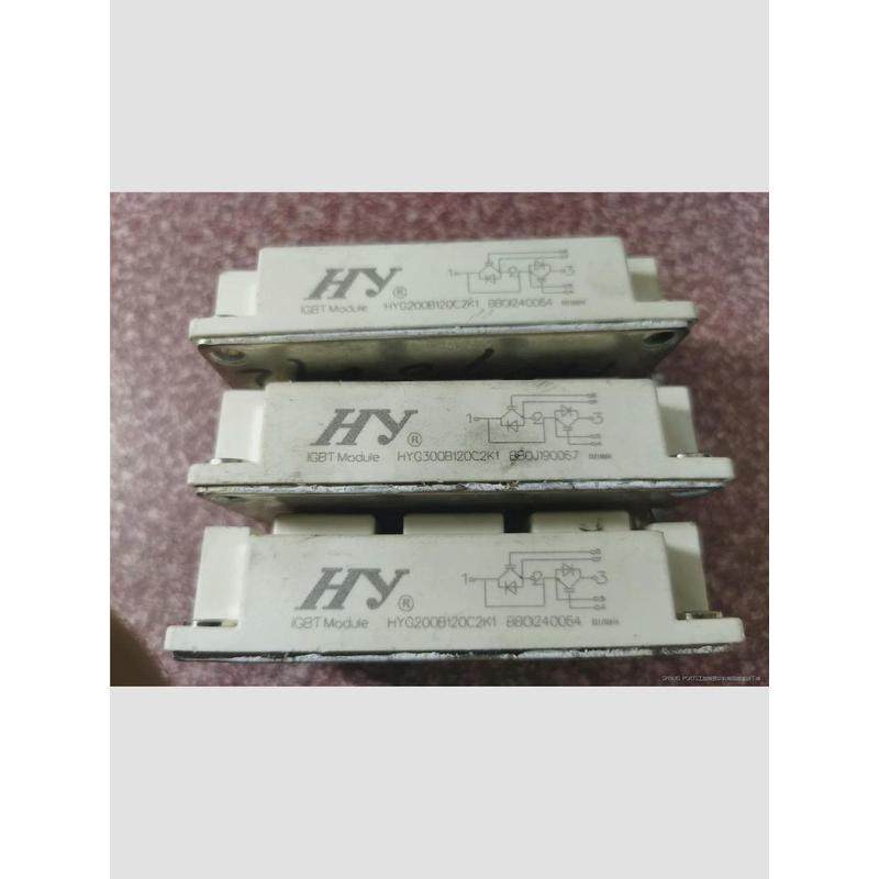 议价HYG200B120C2K1