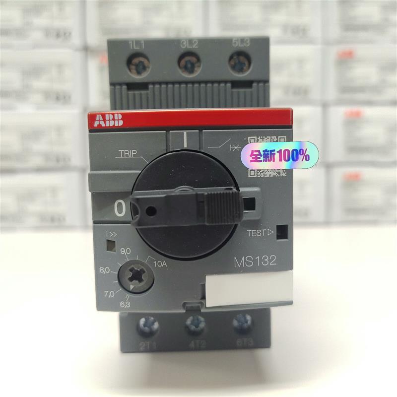 议价【议价】ABB电动机保护用断路器 MS132-10 产品编码：1SA