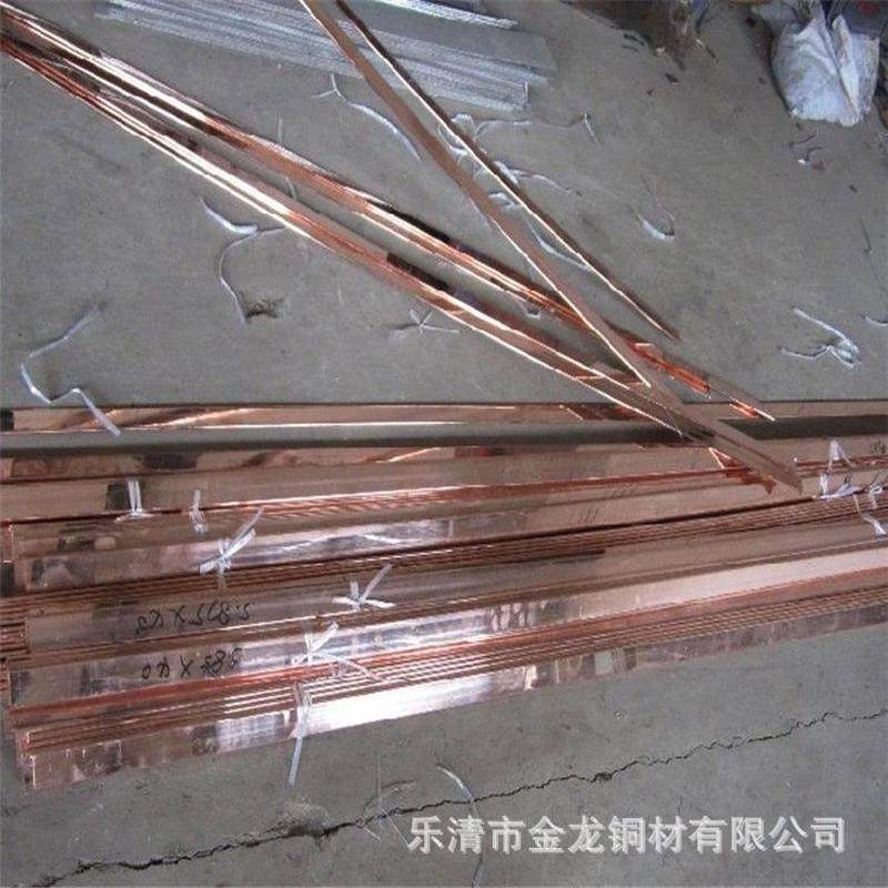 铜排T3T2无氧镀锡紫铜排可分切机房接地母线软铜排接地紫铜排