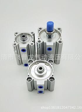 型smc薄型气缸cq2b200-20-25-32-35-40-45-50-63-70-80-90-100