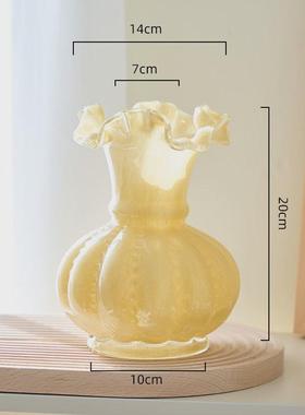 中古柔美亮芬粉色南瓜形瓷顿手工玻璃花瓶水养插花器家居装饰摆件